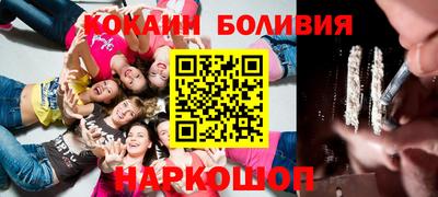 шишки Тверь