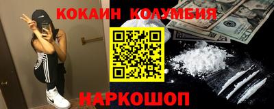 шишки Тверь