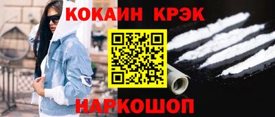 мдма Татарск