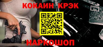 шишки Тверь