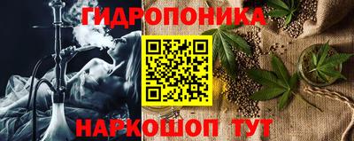 прущий лед Тара