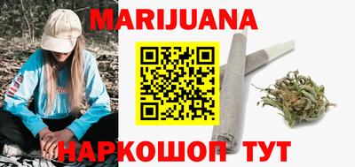 прущий лед Тара