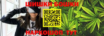 прущий лед Тара