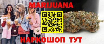 шишки Тверь