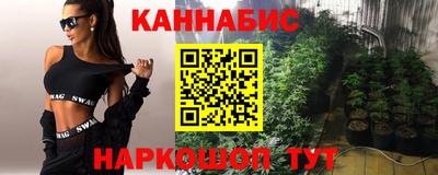 прущий лед Тара
