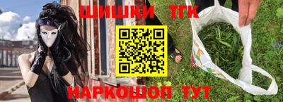 прущий лед Тара