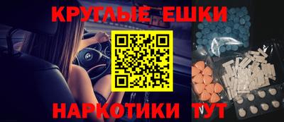 шишки Тверь