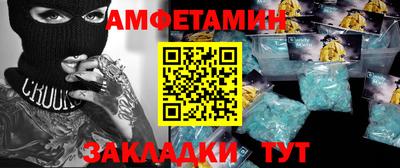прущий лед Тара