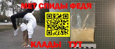 шишки Тверь