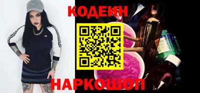 шишки Тверь
