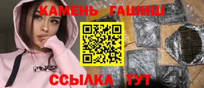 прущий лед Тара