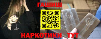 прущий лед Тара